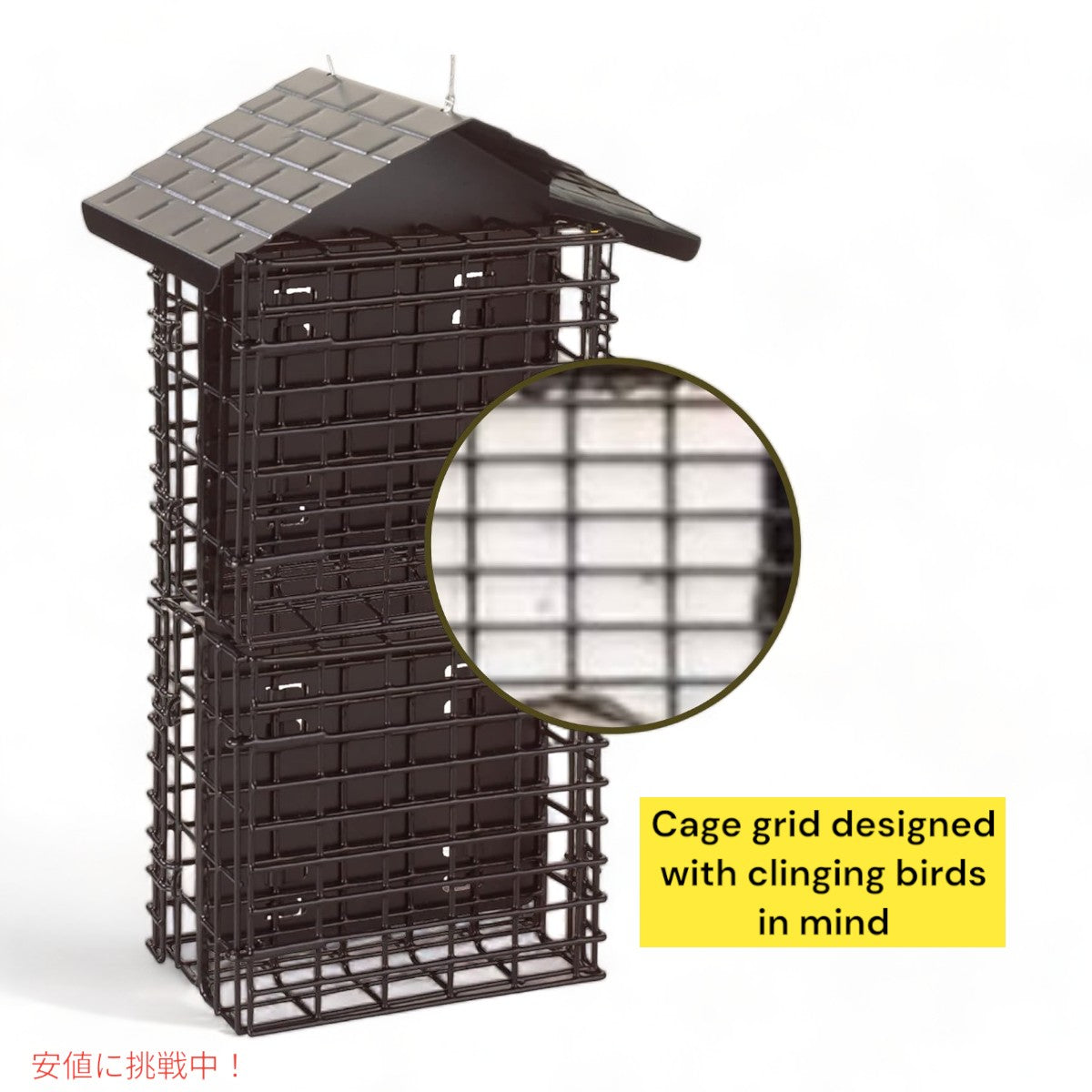 モアバード 金属屋根付き 4ケーキ スエット ビュッフェ バードフィーダー More Birds 4 Cake Suet Buffet Bird Feeder with Metal Roof 6