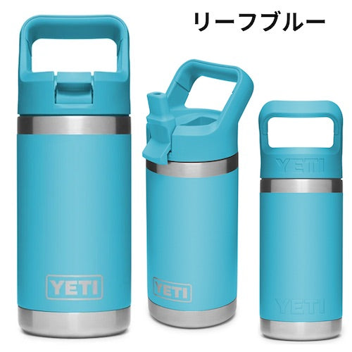 ＜5色からお選び頂けます＞YETI イエティ 子供用 水筒 12 oz ランブラージュニア 保温 保冷 ストローキャップ付き RAMBLER JR. 12 OZ KIDS BOTTLE 5