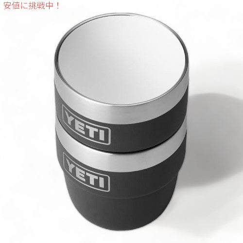 イエティ ランブラー スタッキングカップ 真空断熱 エスプレッソ コーヒーカップ 2個セット 118ml 保温 [ブラック] / YETI Rambler 4oz Stackable Cup [Black] 3