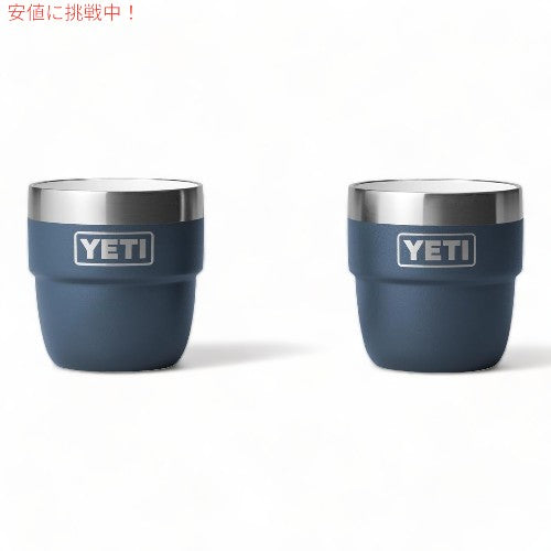 イエティ ランブラー スタッキングカップ 真空断熱 エスプレッソ コーヒーカップ 2個セット 118ml 保温 [ネイビー] / YETI Rambler 4oz Stackable Cup [Navy] 1