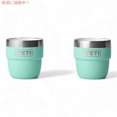 イエティ ランブラー スタッキングカップ 真空断熱 エスプレッソ コーヒーカップ 2個セット 118ml [シーフォーム] / YETI Rambler 4oz Stackable Cup [Seafoam] 1