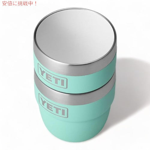 イエティ ランブラー スタッキングカップ 真空断熱 エスプレッソ コーヒーカップ 2個セット 118ml [シーフォーム] / YETI Rambler 4oz Stackable Cup [Seafoam] 3