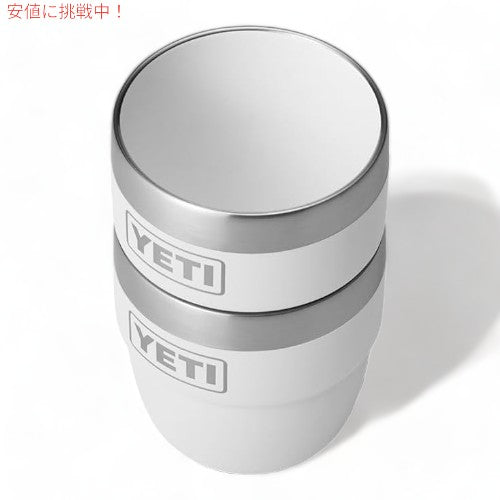 イエティ ランブラー スタッキングカップ 真空断熱 エスプレッソ コーヒーカップ 2個セット 118ml 保温 [ホワイト] / YETI Rambler 4oz Stackable Cup [White] 3