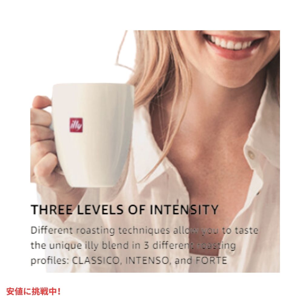 キューリグ Kカップ イリーコーヒー Illy Coffee インテンソ ダークロースト カカオとドライフルーツの香り 80カウント Keurig K Cups Intenso Dark Roast 80 Ct 7