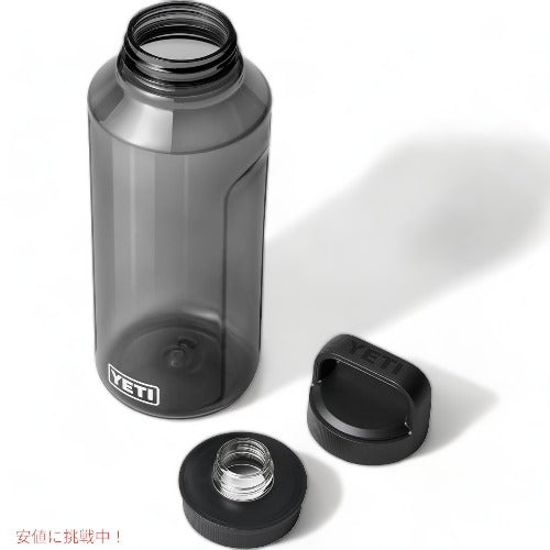 YETI YONDER 1.5L / 50 OZ プラスチック ウォーター ボトル チャグキャップ付き イエティ 水筒 Charcoal チャコール Yonder Chug Cap 5