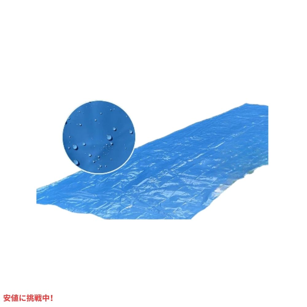 Resilia レジリア スーパースリップ ローンウォーター スライド ジャンボ 15m Super Slip Lawn Water Slide Jumbo 50ft 2