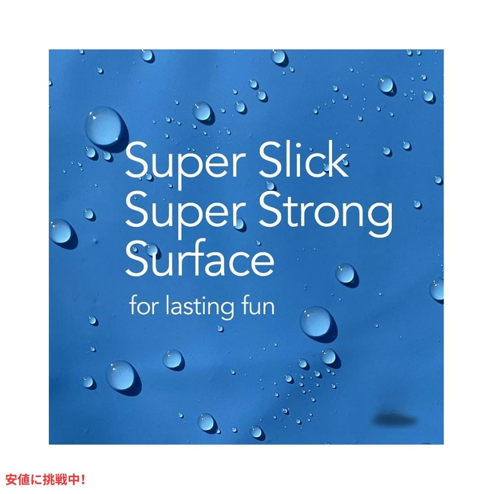Resilia レジリア スーパースリップ ローンウォーター スライド ジャンボ 15m Super Slip Lawn Water Slide Jumbo 50ft 3