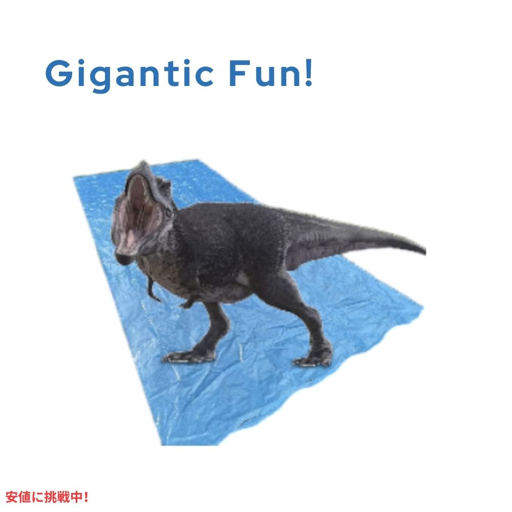 Resilia レジリア スーパースリップ ローンウォーター スライド ジャンボ 15m Super Slip Lawn Water Slide Jumbo 50ft 7