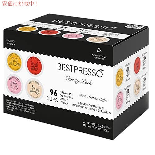 Bestpresso コーヒー、バラエティ パック シングル サーブ K カップ ポッド、96 個 4