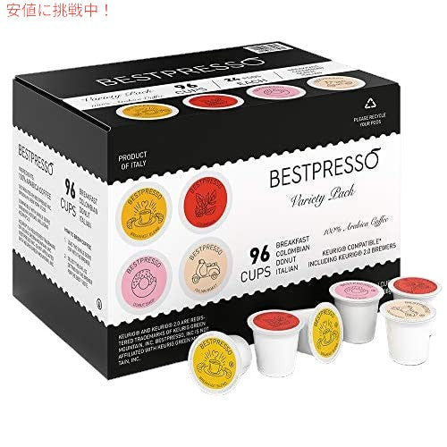 Bestpresso コーヒー、バラエティ パック シングル サーブ K カップ ポッド、96 個 1