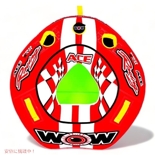 WOW Sports (ワオスポーツ） ワールドオブウォータースポーツエースレーシングボートチューブ1人用 1