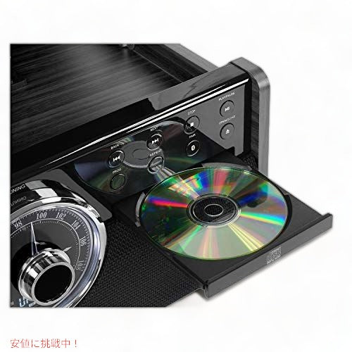 6-in-1ウッドBluetoothミッドセンチュリーレコードプレーヤー 2