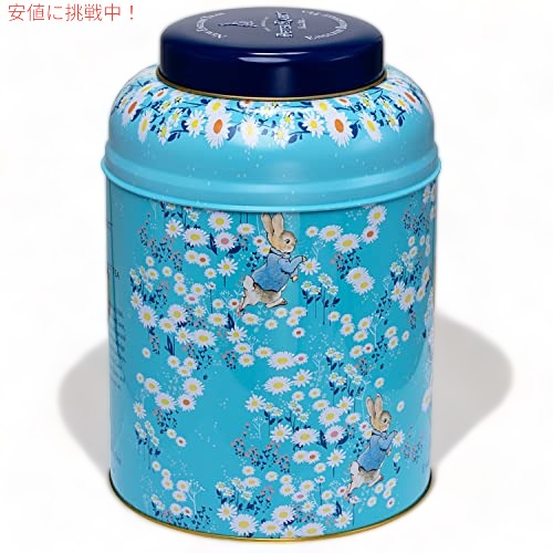 New English Teas ピーターラビットのデイジー ティー キャディー、イングリッシュ ブレックファスト ティーバッグ 240 個 2