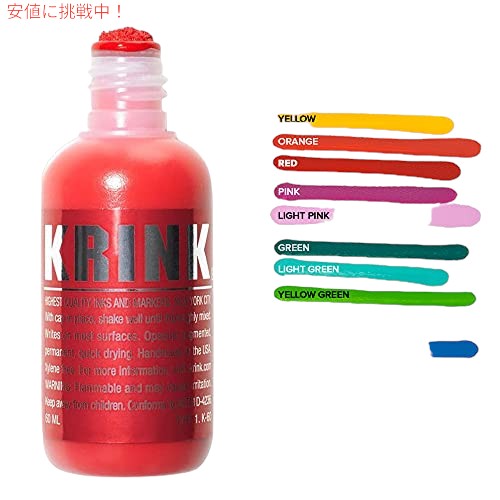 Krink K-60 レッド ペイント マーカー 3