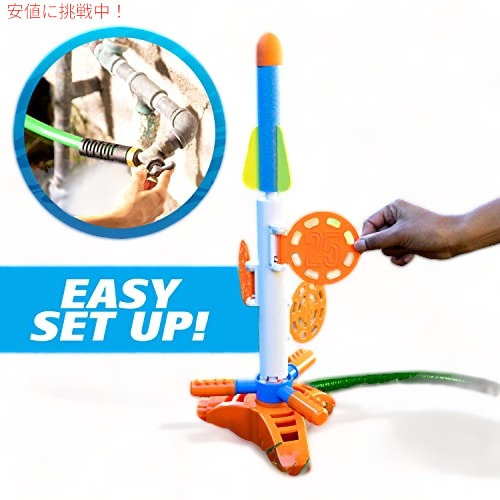 NERF スーパーソーカー スカイブラスト ターゲット スプリンクラー 子供の屋外遊び ? 夏の水遊び用 2