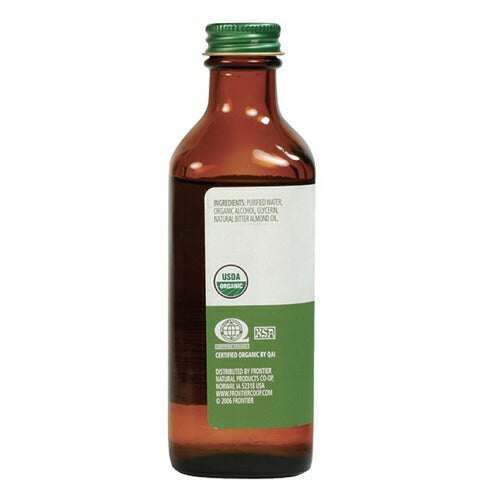Simply Organic Almond Extract 4oz シンプリーオーガニック アーモンド エッセンス オーガニック 有機 118ml #18527 2