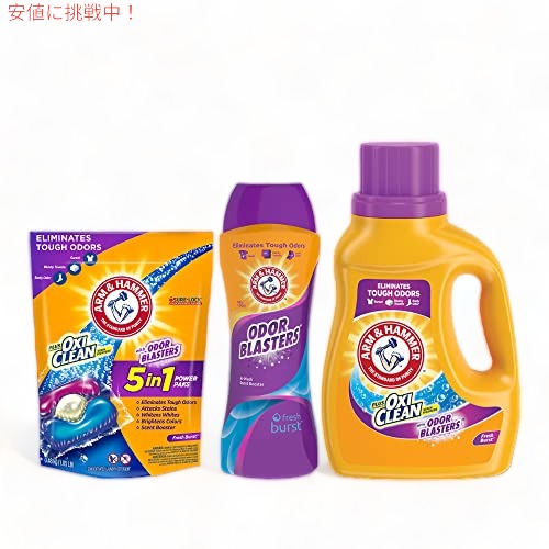 Arm & Hammer Clean Scentsations インウォッシュ セント ブースター - オドー ブラスター、37.8 オンス 3