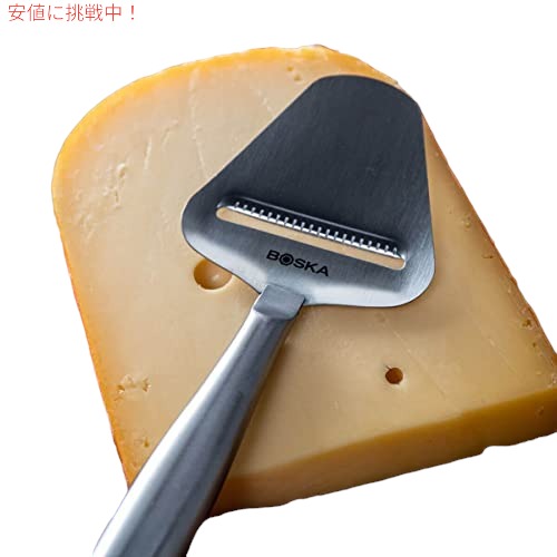 Boska チーズスライサー - チーズ、柑橘類、固い野菜用 - 220x74x20 mm 6