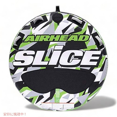 AIRHEADスライス、1?4人のライダーオプションを備えたボート用の牽引可能なチューブ 1