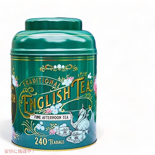 New English Teas ビンテージ ビクトリアン ラウンド ティー キャディ 240イングリッシュ ティーバッグ (ボトル グリーン) 3