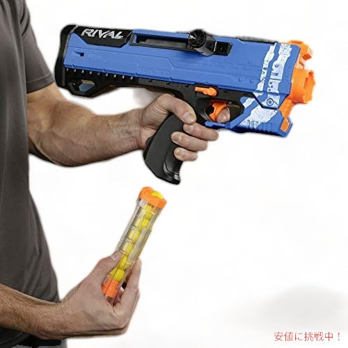 ナーフ ライバルヘリオスブラスター NERF XVIII-700 ブルー アメリカーナがお届け! 3