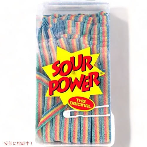 Sour Power Sour Power Quattro, 150-Count, 42.3oz … 1