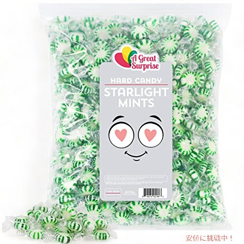 スターライトミント, ミントキャンディー- 4lb 1