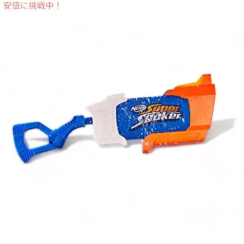 ナーフ スーパーソーカー レインストーム ウォーターブラスター 4