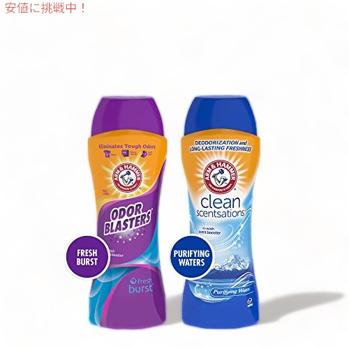 Arm & Hammer Clean Scentsations インウォッシュ セント ブースター - オドー ブラスター、37.8 オンス 4