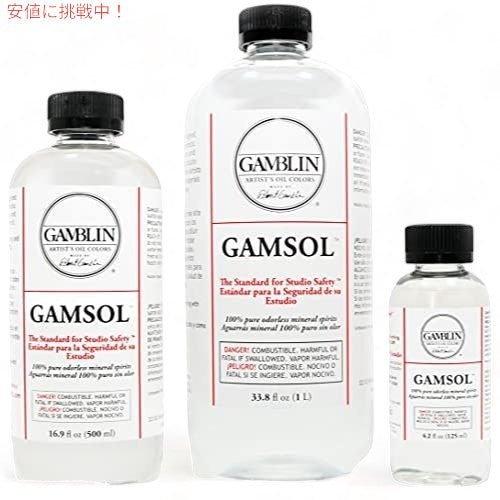 Artists' Grade Gamsol Oil Color Size: 16.9 oz（500ml) by Gamblin 2