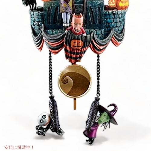 Cuckoo Clock: Tim Burton's The Nightmare Before Christmas Wall Clock 壁掛け時計 4