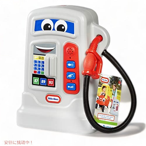 Little Tikes Cozy Pumper-グレー、マルチカラー、14inx15inx17-1/2in 4
