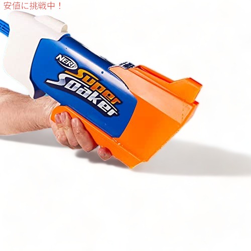 ナーフ スーパーソーカー レインストーム ウォーターブラスター 5