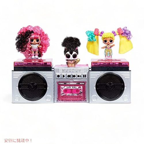 L.O.L Surprise LOL サプライズ  リミックス ヘアフリップドール 15サプライズ アメリカーナがお届け! 5