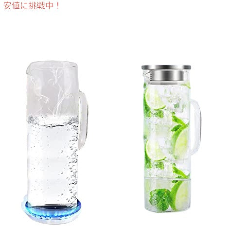 Yirilan ガラスピッチャー、1.5Liter 3