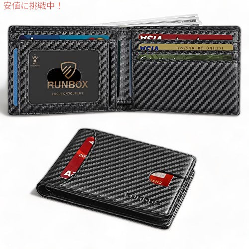 RUNBOX メンズ スリム ウォレット ミニマリスト レザー 二つ折り RFID ブロッキング 1