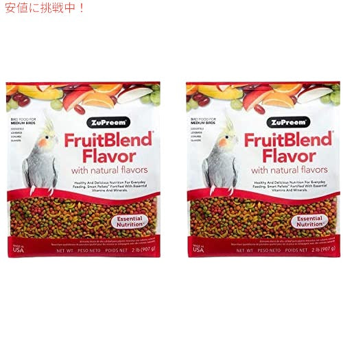 ZuPreem FruitBlend フレーバー ペレット バード フード 中型鳥用 2 ポンド (2 パック) 1
