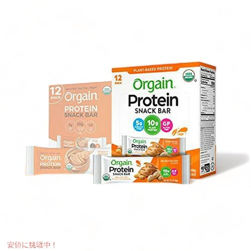 Orgain Organic Protein Bar ピーナッツバター-10gのプロテイン 1.41オンス、12カウント（パッケージは異なる場合があります） 1