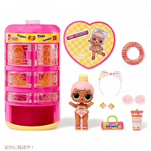 L.O.L Surprise LOL サプライズ  Loves Mini Sweets サプライズ-O-Matic シリーズ 2 8個のサプライズ 2