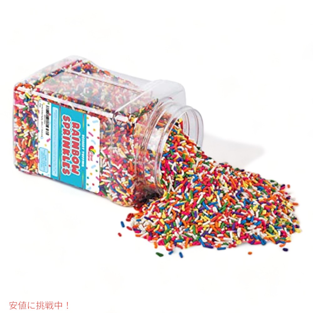 レインボートッピング 2.2lb アイスクリームやドーナッツ、ケーキなどに Rainbow Sprinkles 3