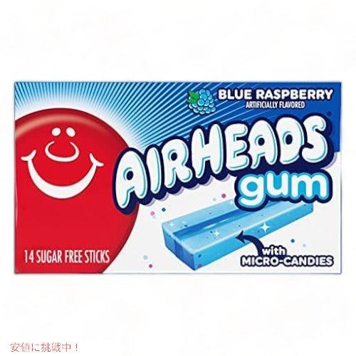 Airheads キャンディバーシュガーフリーガム with Xylitol, Blue Raspberry, 14 Sticks 3