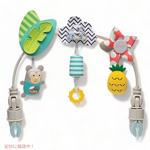 Taf Toys TropicalOrchestraArch トロピカルオーケストラアーチ 1