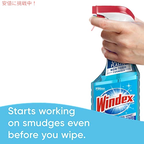 Windex ガラスおよびウィンドウクリーナースプレーボトル オリジナルブルー 23オンス Glass and Window Cleaner Spray Bottle 5