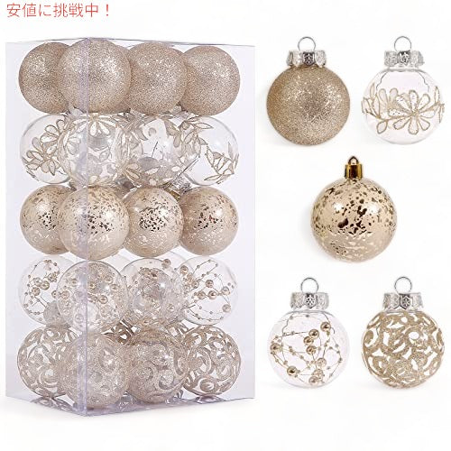 SUPREME XMAS  クリア クリスマス オーナメント セット 30ct 1