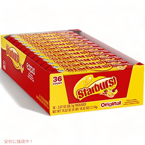 STARBURST Original Fruit Chews Candy, 2.07oz (36 Single … 1