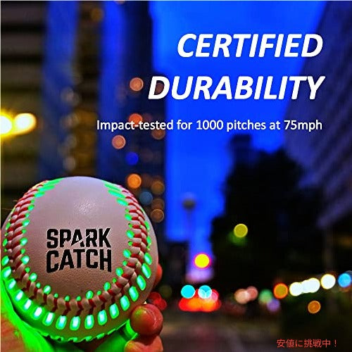 SPARK CATCH ライトアップ野球、暗闇で光る野球  野球ファンへの完璧な野球ギフト、公式野球サイズ　Green 4