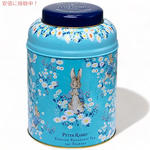 New English Teas ピーターラビットのデイジー ティー キャディー、イングリッシュ ブレックファスト ティーバッグ 240 個 1
