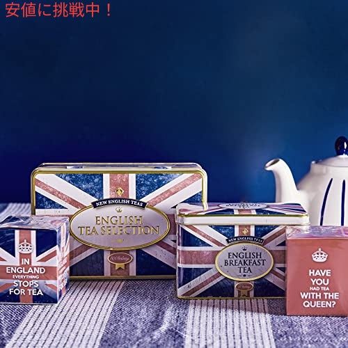 New English Teas ユニオン ジャック ティー缶 イングリッシュ ブレックファースト ティーバッグ 40 個入り 3