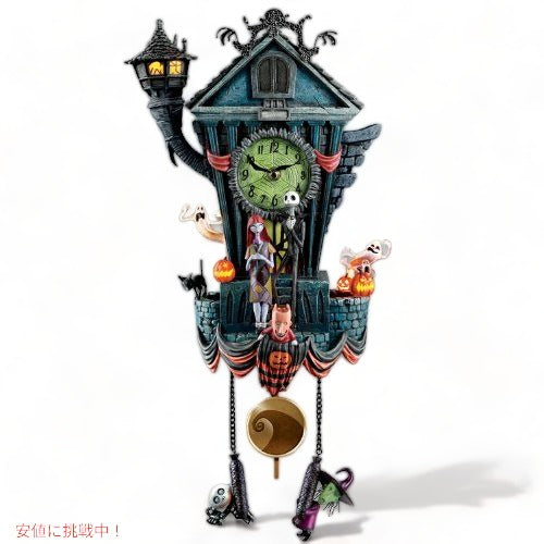 Cuckoo Clock: Tim Burton's The Nightmare Before Christmas Wall Clock 壁掛け時計 1
