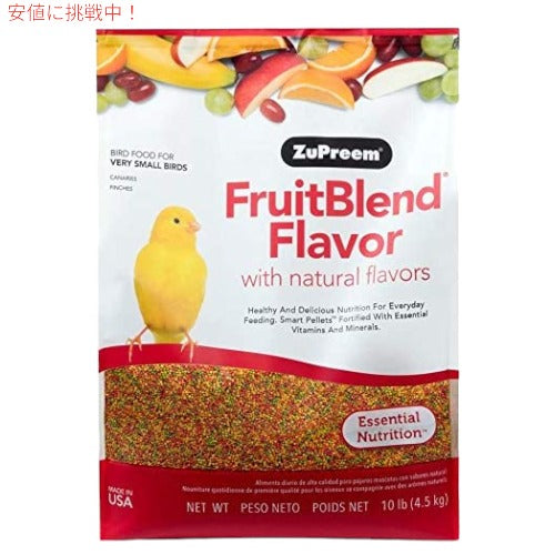ZuPreem FruitBlend フレーバー ペレット バードフード 極小鳥用 10 ポンド　カナリア、フィンチ用 1